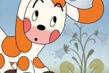 POUPI