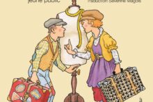 Grande soeur, petit frère (Dès 5 ans)