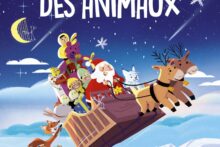 Le grand noël des animaux (Ciné-goûter dès 3 ans)